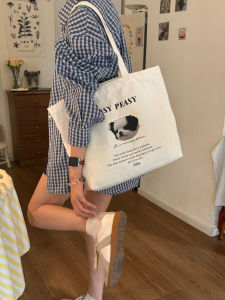 Trendy Canvas Bag for Women College Students Large Capacity Simple Elegant Double Shoulder Strap Magnetic Buckle Closure Casual