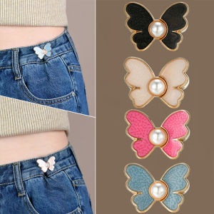 Butterfly Waist Retraction Buckle Detachable Seam-free Jeans Waist Retraction Buckle LovelylifeFu👍