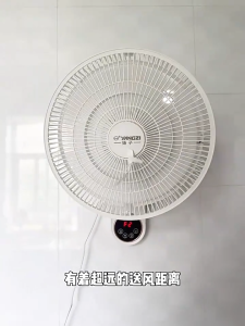 Wall Mount Fan Wall Mounted Fan Air Circulator Fan Household Electric Fan Remote Control Shaking Head Wide Angle Air Supply Without Drilling Holes 3 Speed for Bedroom Office Warehouse
