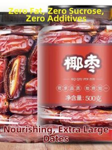 Iraqi Premium Quality Dates