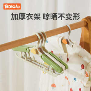 Pololo Baby Clothes Drying Rack: A Multi-functional Child Storage Solution