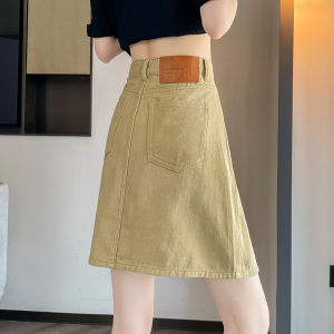 Khaki Denim Short Skirt Womens Summer Thin Wrap around High Waist Design Slimming Hip Covering A-Line Half Body Skirts