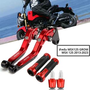 สำหรับ MSX125 GROM MSX 125 2013-2023 อุปกรณ์เสริมมือจับแฮนด์มอเตอร์ไซค์แบบยืดได้สำหรับเบรกและคลัตช์ พร้อมปลายแฮนด์และสไลเดอร์