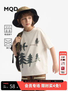 Quick Dry Moisture Wicking Kids Cartoon Short Sleeve T-Shirt Boys Summer Clothing New Style Cotton Polyester Blend round Neck