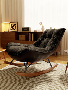maitian | Genuine Leather Adjustable Leisure Chair