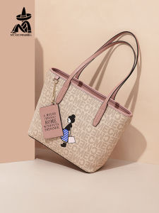 2025 New Womens Tote Bag Large Capacity Handbag Commuter Shoulder Bag Korean Style Casual Fashion PU Leather Handbag