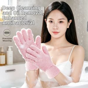 YINGYU | Antibacterial Exfoliating Bath Glove