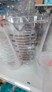 ถ้วยตวงขาวขุ่นPPขนาด 250 CC.มีด้ามจับ