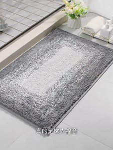 HA 19 Premium Bulu Halus Keset Anti Slip Bulu Tebal Karpet