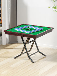 XIANGNANSONG | Folding Mahjong Table For Home and Dorm Use