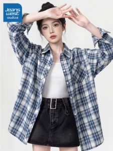 Jeanswest | Áo Sơ Mi Dài Tay Caro Phong Cách Thoáng Mát Cho Nữ