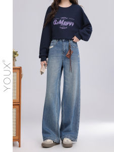 YOUXIANG | Quần Jeans Cổ Điển Mầu Xanh Đai Cao Ống Rộng