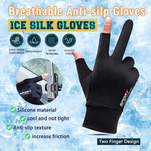 Ice Silk Gloves: Two-Pair Motorcycle & Bike Half Finger Touch Screen Gloves