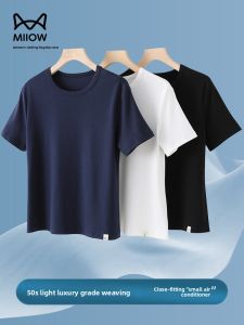 Miiow | American Style Womens Short Sleeve T-Shirt Pure Cotton Fabric Loose Versatile Base Shirt Summer New Arrival Body Tee Top