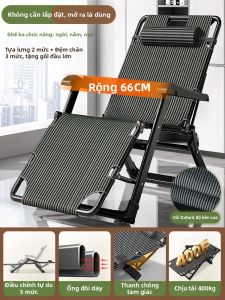 WUQIBAO | Ghế Mây Gấp Điều Chỉnh Được Cho Ngủ Trưa