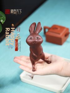 CANGHUTIANXIA | Premium Animal Tea Accessory - Happy Rabbit