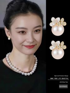 ZUOOU | Retro Flower Pearl Earrings S925 Silver