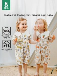 Ou Yun | Bodysuit Tàu Cotton Tay Ngắn Cho Bé