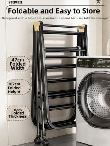ZHUANJIAO | Folding Indoor Multi-function Drying Rack
