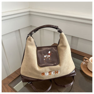 กระเป๋าสะพายไหล่แบบลำลองความจุขนาดใหญ่สำหรับผู้หญิง 2024 กระเป๋าถือสะพายข้างทรงสี่เหลี่ยมด้านเท่าสไตล์วิทยาลัย กระเป๋าถือ PU ลายสีพื้น