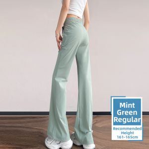 Ice Silk Flared Trousers