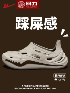 Warrior Mens Summer Anti-slip Thick Bottom Trendy Outdoor Soft Bottom Beach Head Covering Sandals Half Slippers EVA Material