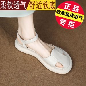 รองเท้าแตะส้นแบนหัวแหลมแบบสวมหัวสไตล์โรมันสำหรับผู้หญิง พื้นยาง สวมใส่สบาย ทรงส้นแบน ฤดูร้อน 2023 รองเท้าแฟชั่นสำหรับผู้หญิง