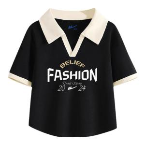 Warrior | Women T-Shirt Short Unique Shoulder Fit Top