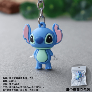 3D Cartoon Soft Silicone Keychain Trendy Small Animal Shape Nursery Primary School Creative Gift Decoration Hanging Ornament