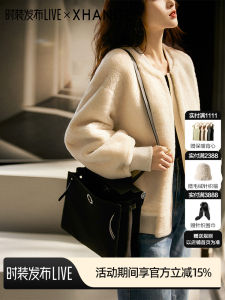 Fashionable Autumn Winter Light Baseball Fur Jacket Integrated Leather And Fur Stylish Stand Collar Long Sleeve OL Style Coat