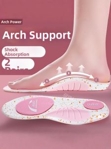 ZUYINBULUO | Arch Support Shock Absorption Cushioning Insoles for High Arches