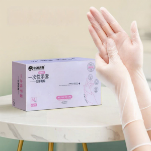 ZHONGZHOUJIEYE | Food Grade Thick Clear Disposable Gloves