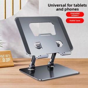 Eating Chicken Gaming Drawing and Writing Pad Stand Heat Dissipation Magnetic Handhold