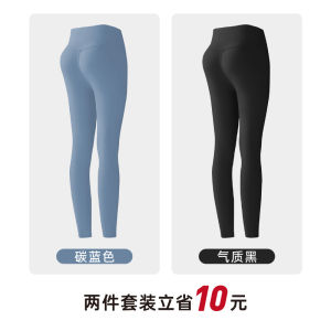 High-Waist Yoga Pants Womens Fitness Shark Skin Tightening Butt Lifting Sports Pants Naked Feeling Peaches Butt Outdoor Wear
