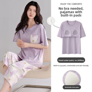 MiiOW | Pure Cotton Sleepwear Womens Short Sleeve Home Clothes Set Wearing Outdoors Possible With Chest Pad Spring Summer Fashion