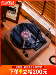 Portable Black Vinyl Record Player Bluetooth Speaker Decoration Birthday Gift LP Small Audience Sansui High Fidelity Sound