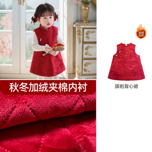 Spring Summer Girls Cheongsam Dress Red Chinese Style Birthday Clothes Baby Girl Ceremony Dress Childrens Wear Daily Outfit