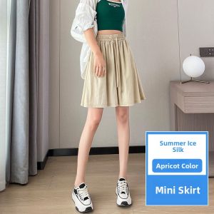 YAMIANNV | Slimming Ice Silk Wide Leg Short Pants High Waist Textured Skirt Pants Womens Street Style Summer Fashion Comfortable Shorts