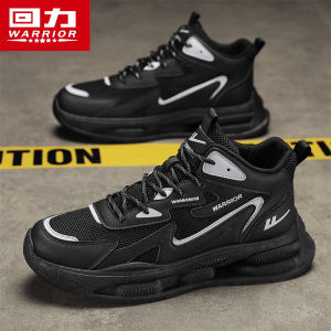 Mens High Top Dad Shoes Breathable Mesh Autumn Winter New Style Retro Running Shoes Comfortable Casual Loafers for Men