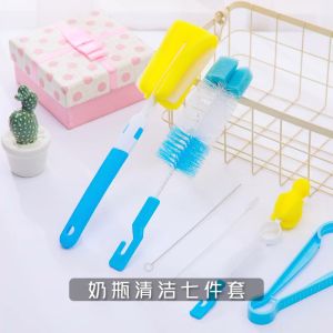 7Pcs Baby Bottle Brushes Set Infant Bottles Non-Scratch Sponge Cleaning Cup Brushes