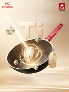 ZWILLING | Titanium Ceramic Coating Non-stick Pan for Frying Cooking and Milk-based Dishes