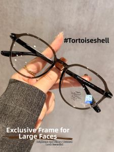 Schever | Vintage Tortoiseshell Lightweight Retro Style Glasses Frame For Myopia And Blue Light Blocking Women