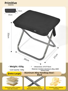The Primitive | Ultra-light Aluminum Portable Folding Chair