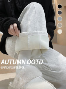 White Grey Fleece Lined Wide Leg Sport Pants Womens Autumn Winter Casual Drapey Loose Fit Trousers High Waist Cotton Blend