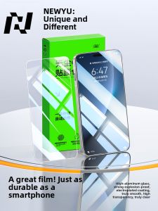 Newyu | High Clarity Scratch Resistant Anti-Peep Full Coverage HD Blue Light Protection Glass Screen Protector