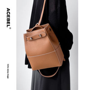 2025 New Head Layer Cowhide Leather Quirky Design Double Shoulder Bag Stylish Commuter Small Backpack Genuine Leather Womens Bag