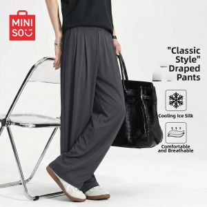 Miniso | Cool Ice Silk Casual Pants
