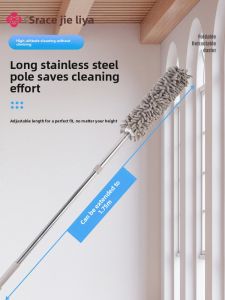 Dust Removal Feather Duster with Extendable Handle