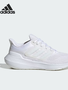 adidas | Womens Lightweight Bounce Breathable Running Shoes