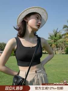 Short Crop Top Knitted Slim Fit Vest Sleeveless Street Style Base Shirt Inner Wear Summer Fashion Womens Vest by Ni Hao Canon